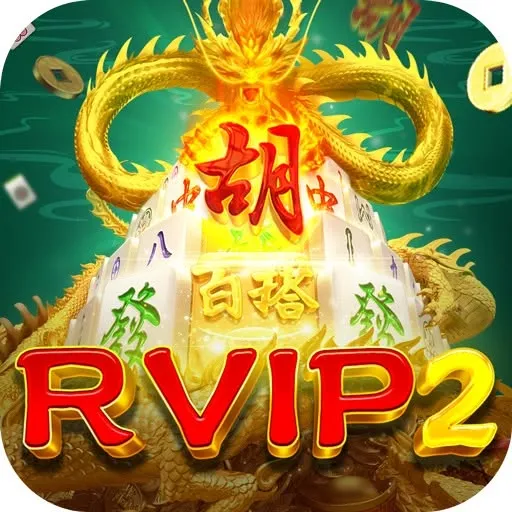 RVIP2 - Aplikasi Peta Offline Terbaik untuk Navigasi